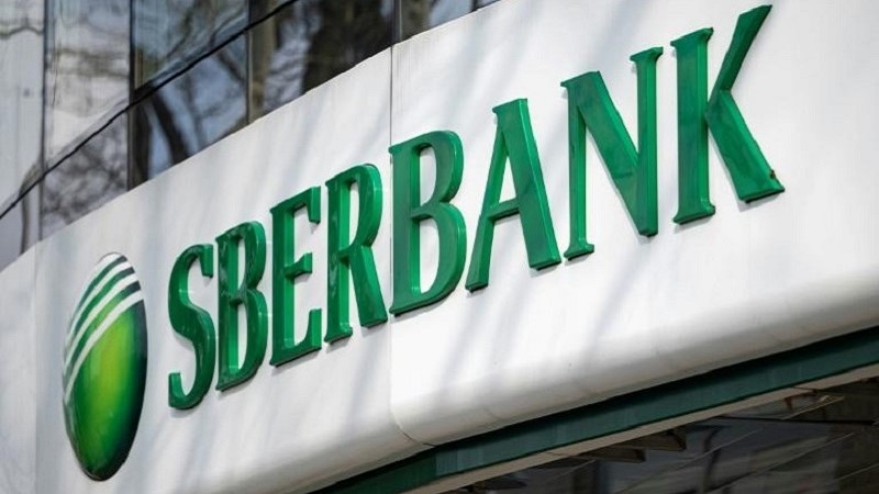 Horvát és szlovén bank vásárolta meg a Sberbank helyi egységeit